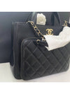 Business Affinity Cross Bag Black - CHANEL - BALAAN 8