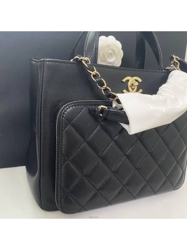 Business Affinity Cross Bag Black - CHANEL - BALAAN 8