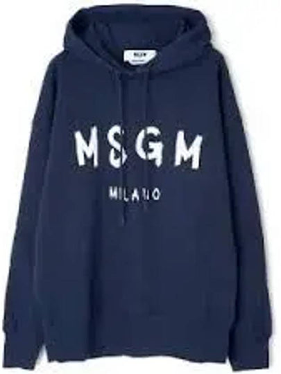 Brushed Logo Print Hoodie Navy - MSGM - BALAAN 2