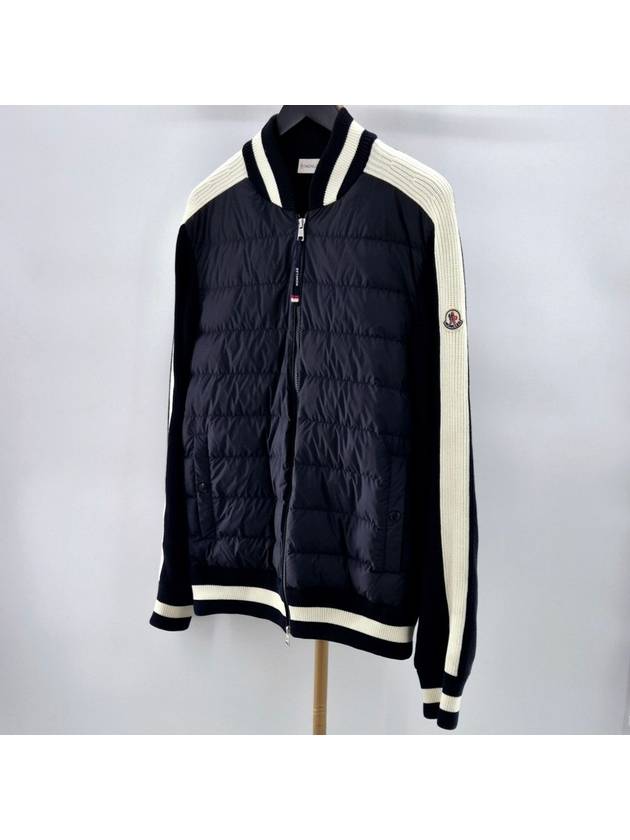 knit padded tricot cardigan navy XL size - MONCLER - BALAAN 1