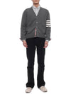 Milano Stitch 4-Bar Cardigan Medium Grey - THOM BROWNE - BALAAN 4