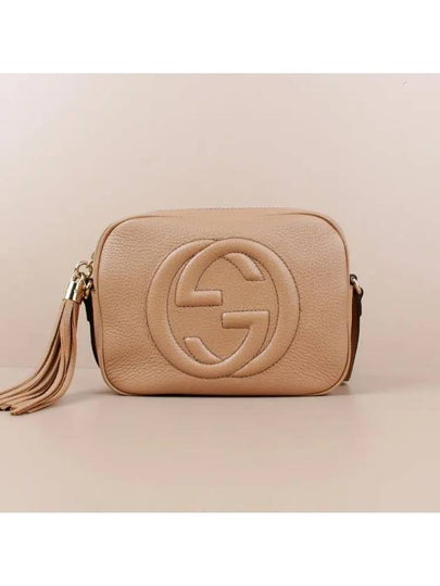 Soho Small Disco Cross Bag Beige - GUCCI - BALAAN 2