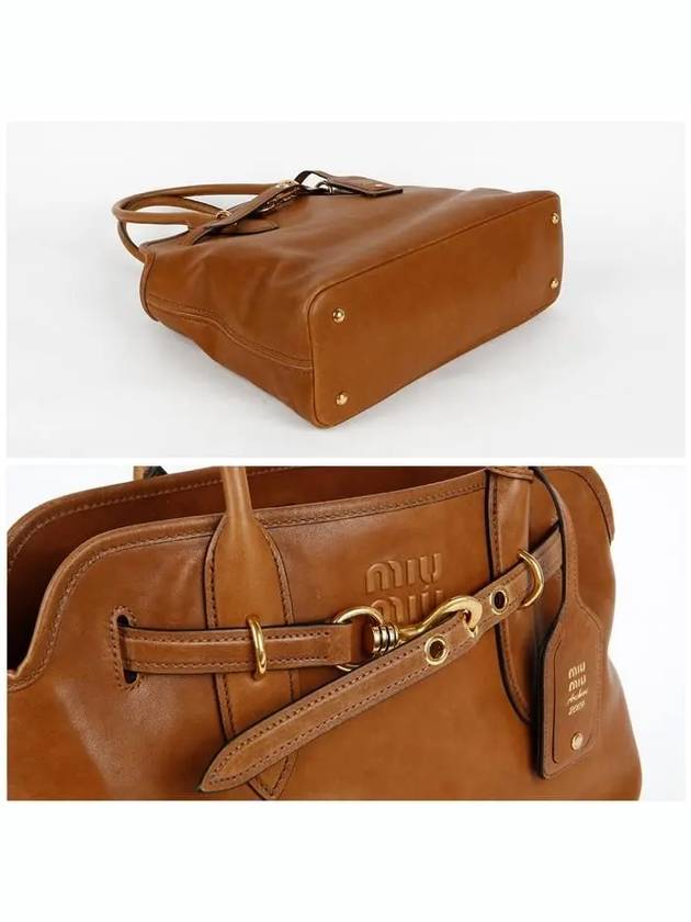 Miu Miu Abventure Nappa Leather Bag Oak - MIU MIU - BALAAN 4