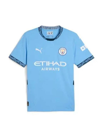 Manchester City 2425 Home Jersey Replica - PUMA - BALAAN 1