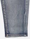 Men's Casual Soft Slim Fit Jeans AJN170 - IKALOOOK - BALAAN 7