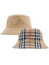 Kids Hat 8089433 B9368 BEIGE - BURBERRY - BALAAN 4