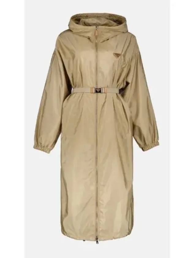 24 292171 SOOO 1WQ9 F0065 Light Re Nylon Raincoat - PRADA - BALAAN 1