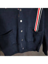 RWB Striped Intarsia Cotton Cardigan Navy - THOM BROWNE - BALAAN 8