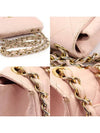 A11869 Pink caviar gold chain one flap classic jumbo large shoulder bag 7th unit - CHANEL - BALAAN 5