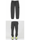 Waffen Patch Cotton Fleece Track Pants Dark Grey - STONE ISLAND - BALAAN 5