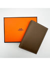 MC² Euclide Card Holder Epsom Etoupe Brown - HERMES - BALAAN 2