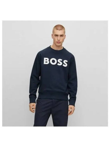 Rubber print logo relaxed fit sweatshirt50487133 404 - BOSS - BALAAN 1