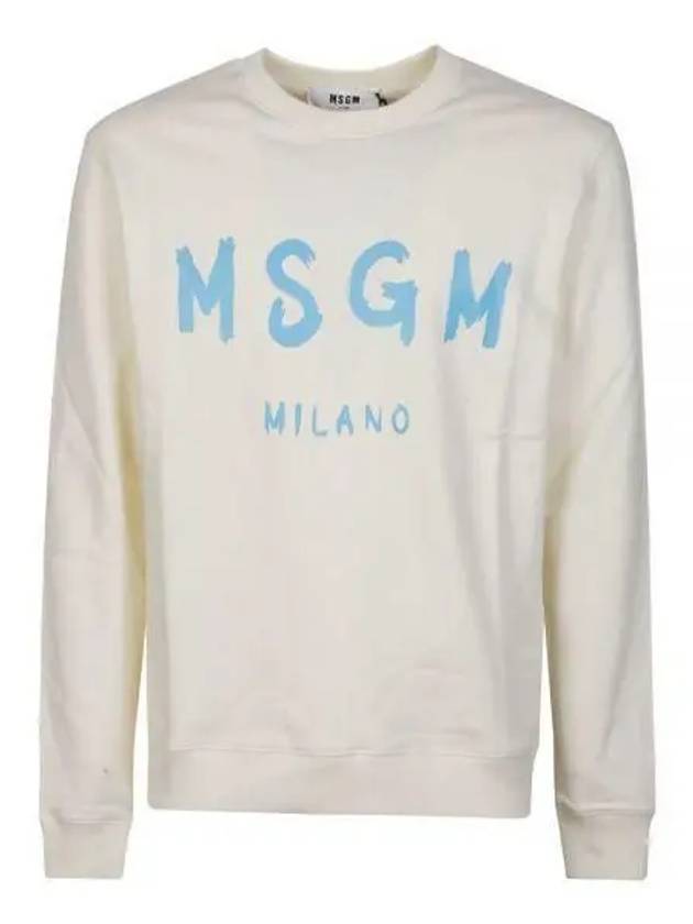 Brushed Logo Cotton Sweatshirt Ivory - MSGM - BALAAN 2