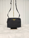 Women s Triangle Logo Patch Tesuto Cross Bag 2VH116 Condition A - PRADA - BALAAN 2