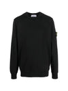 Cotton Fleece Garment Dyed Sweatshirt Black - STONE ISLAND - BALAAN 1