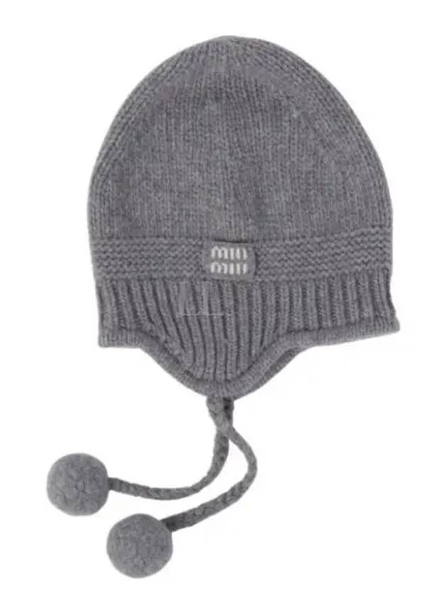 Logo Patch Knit Wool Cashmere Beanie Grey - MIU MIU - BALAAN 2