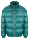 Re-Nylon Padded Down Jacket Green - PRADA - BALAAN 2