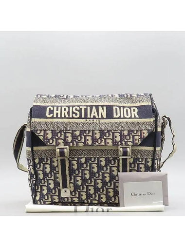 M1291VRIW Crossbody Bag - DIOR - BALAAN 1