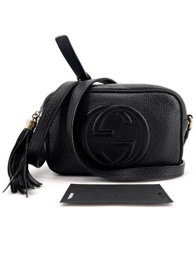 Soho mini disco bag 347994 - GUCCI - BALAAN 1