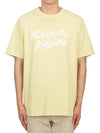 Handwriting Comfort Short Sleeve T-Shirt Ivory - MAISON KITSUNE - BALAAN 2