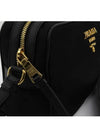 Gold Logo Pocono Cross Bag Black - PRADA - BALAAN 4