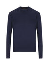 Men's Super Light Crew Neck Knit Top Navy - LORO PIANA - BALAAN 1