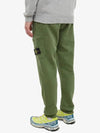 Side Patch Drawstring Track Pants Green - STONE ISLAND - BALAAN 5