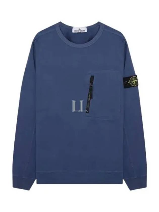 Logo Patch Cotton Crew Neck Sweatshirt Avio Blue - STONE ISLAND - BALAAN 2