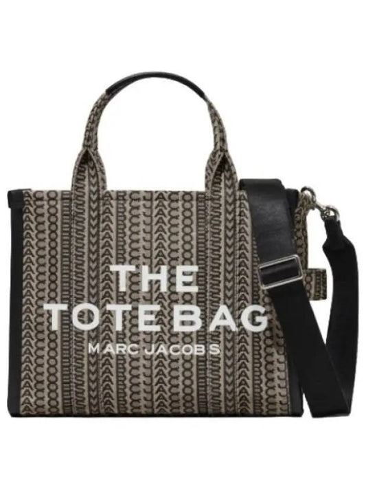 bag handbag tote - MARC JACOBS - BALAAN 1