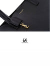 East West Shopper Tote Bag Black - SAINT LAURENT - BALAAN 7