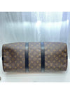 Makassar Bandoulier Keepall 45 Travel Bag - LOUIS VUITTON - BALAAN 6