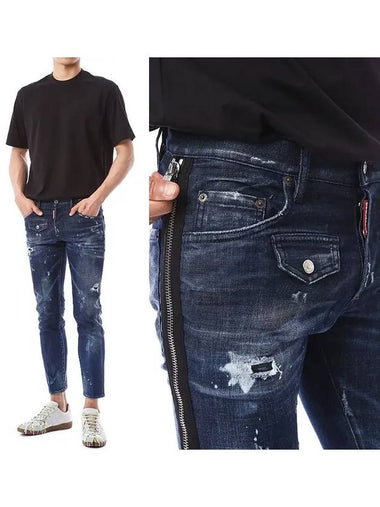 D Squared Front Pocket Hem Zipper Multi-D Jeans Jeans_Skater Fit 74LB0837 - DSQUARED2 - BALAAN 1