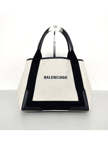 Small Cabas Bag - BALENCIAGA - BALAAN 1