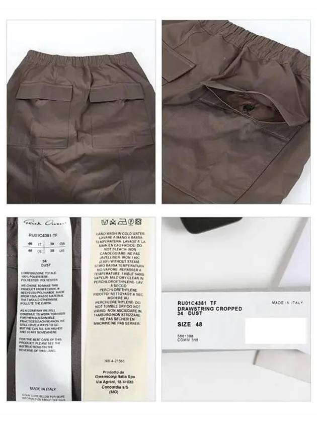 Drawstring Cropped Baggy Pants Dust - RICK OWENS - BALAAN 6