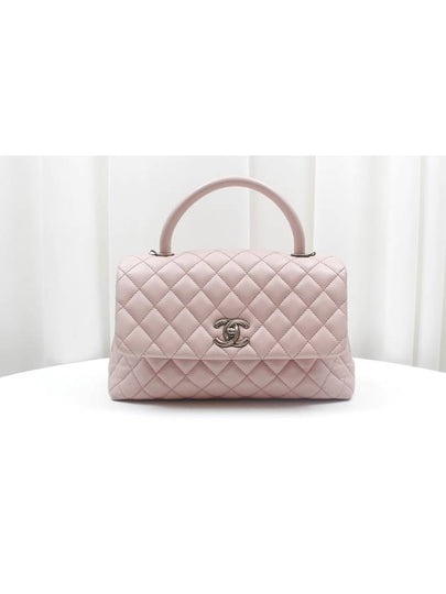 Coco Handle Quilted Caviar Medium Pink Tote Shoulder Bag 23rd A92990 - CHANEL - BALAAN 2