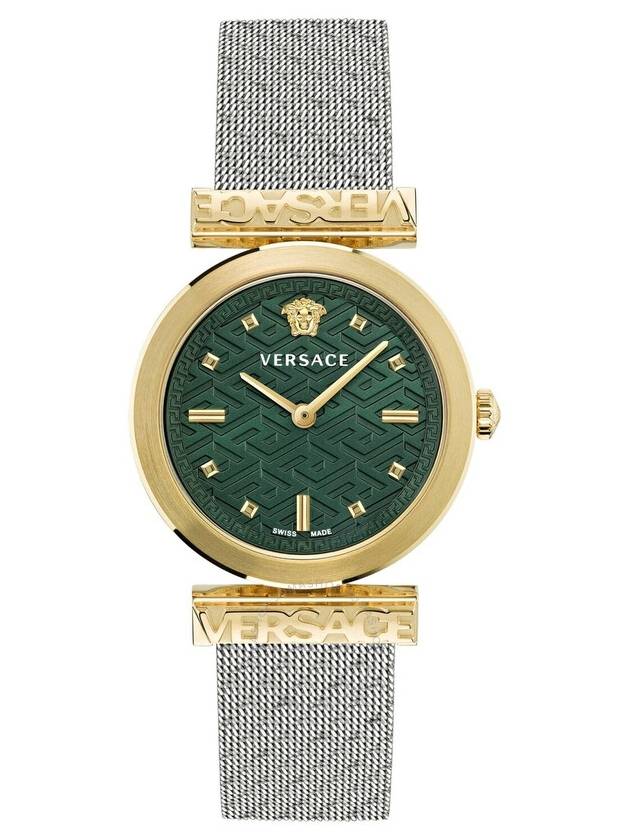 Versace Regalia Quartz Green Dial Ladies Watch VE6J00623 - VERSACE - BALAAN 1