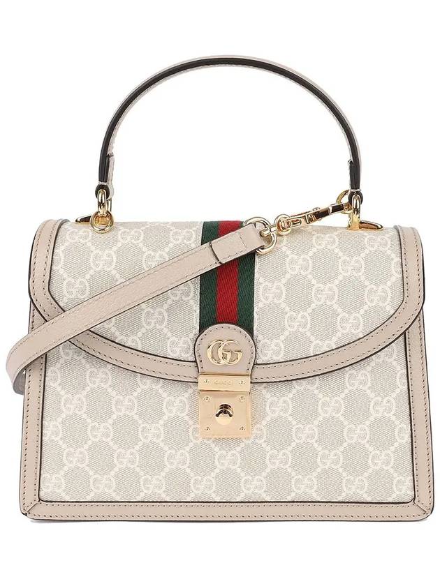 Ophidia GG Small Top Tote Bag Beige White - GUCCI - BALAAN 7