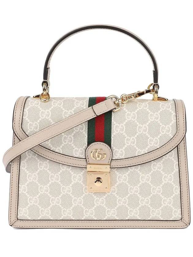 Ophidia GG Small Top Tote Bag Beige White - GUCCI - BALAAN 2