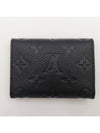 Monogram Embossed Leather Card Wallet Black - LOUIS VUITTON - BALAAN 4