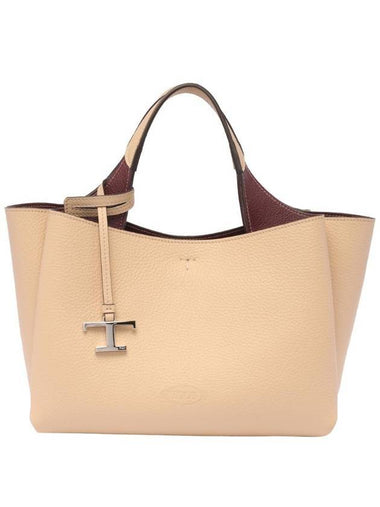 T Timeless Leather Small Tote Bag Beige - TOD'S - BALAAN 1