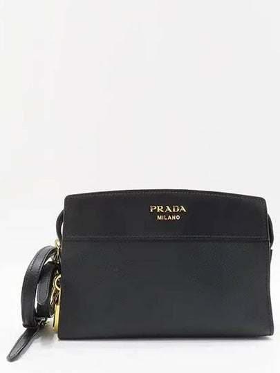 1BH043 Crossbody Bag - PRADA - BALAAN 2