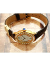 Ronde Big Diamond Trinity Dial 18K Gold Plated Women s Quartz Watch - CARTIER - BALAAN 8