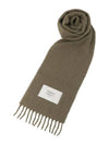 [MAISON KITSUNE] PLAIN FRINGED SCARF - DARK KHAKI - MAISON KITSUNE - BALAAN 4