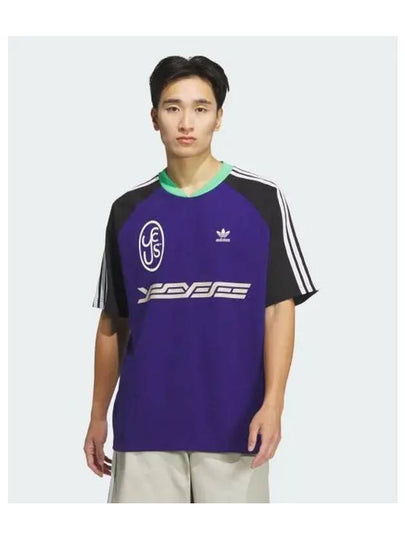 Blueslike Team Jersey Short Sleeve T-Shirt Legacy Indigo - ADIDAS - BALAAN 2