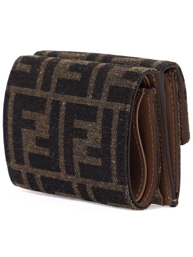 Baguette Micro Tri-fold Half Wallet Brown - FENDI - BALAAN 5