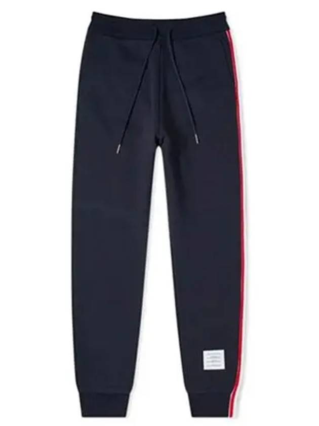 Stripe Track Pants Navy - THOM BROWNE - BALAAN 2