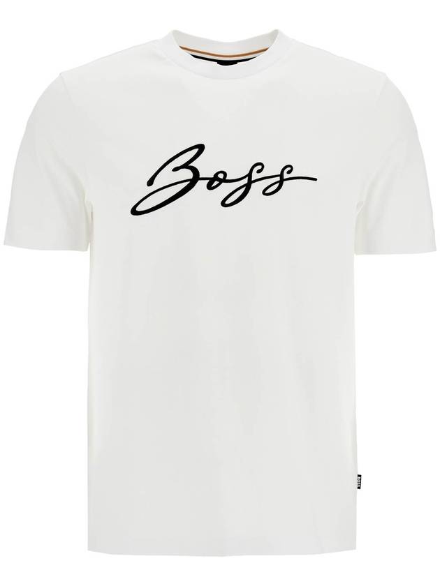 embroidered t-shirt - HUGO BOSS - BALAAN 1