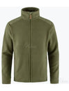 Sten Fleece M - FJALL RAVEN - BALAAN 2