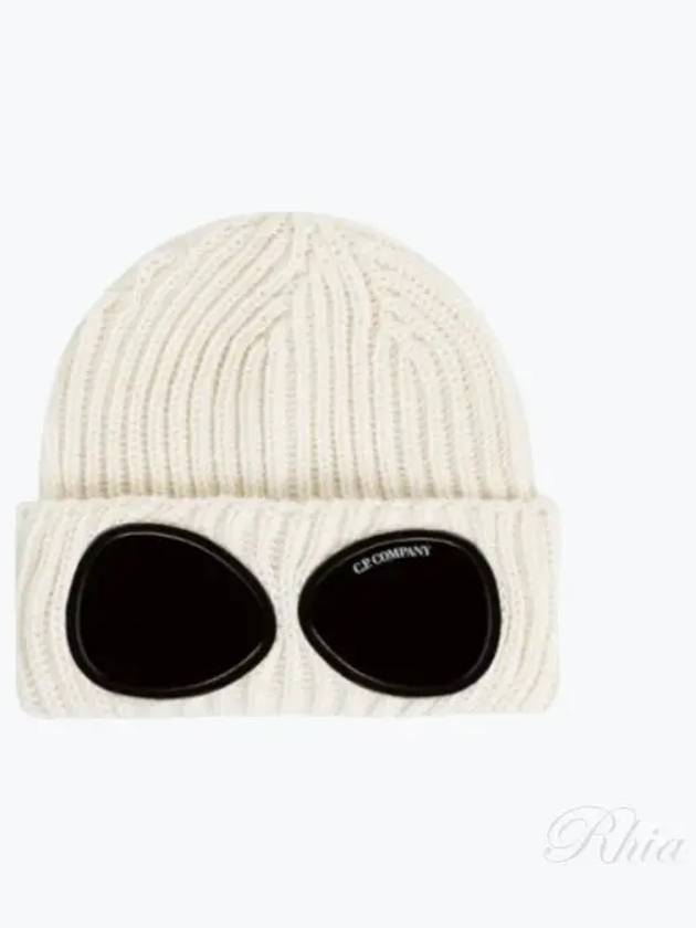 Kids Merino Wool Goggle Beanie White - CP COMPANY - BALAAN 2