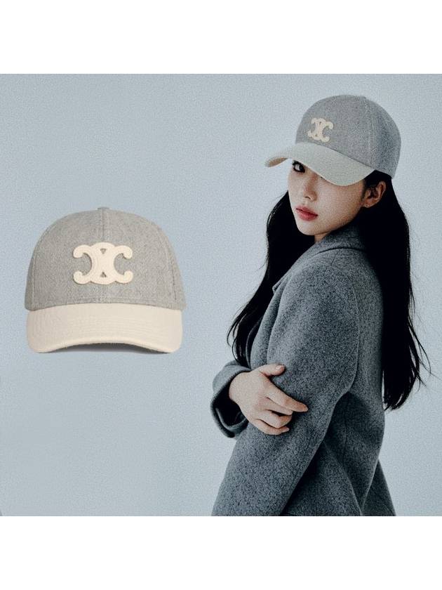 Triomphe Wool Ball Cap Vanilla Grey - CELINE - BALAAN 2